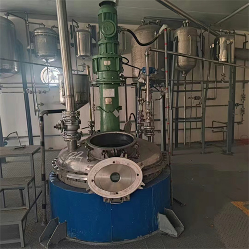 不銹鋼反應(yīng)釜材質(zhì)