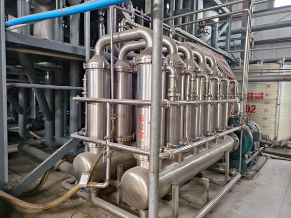 二手陶瓷膜過(guò)濾設(shè)備