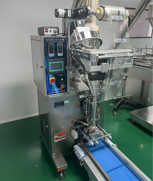 二手定量包裝機