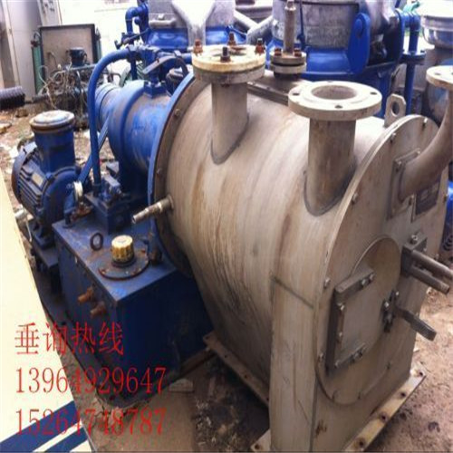 二手P40雙級(jí)推料離心機(jī)