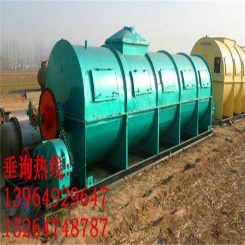 管束干燥機(jī)