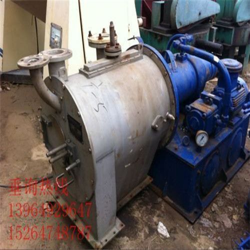 雙極推料離心機