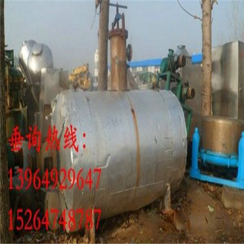 2000升耙式真空干燥機