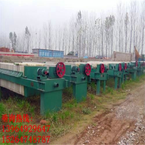 箱式壓濾機(jī)