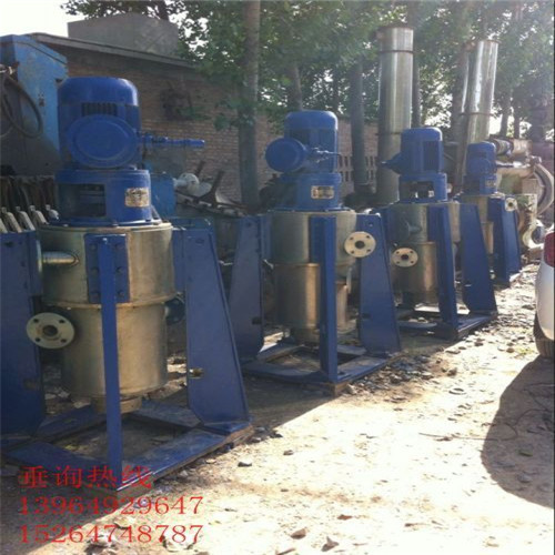 二手離心萃取機(jī)