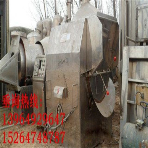 二手電熱炒藥機(jī)