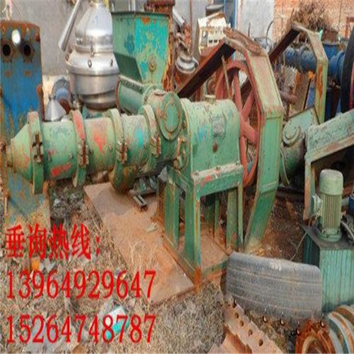 二手油爐膨化機